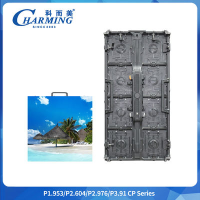 Glanzere splitsing P2.6/2.98/3.91 Regelmatig gebogen flexibel IP42 CP-serie LED-videomuur Fast Hard Connection Screen Display