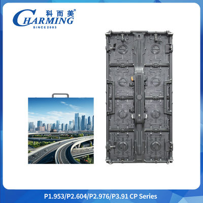 Aluminium legering doos P2.6/2.98/3.91 Gekrompen; Flexibel 7680Hz CP-serie LED video muur naadloze hechting