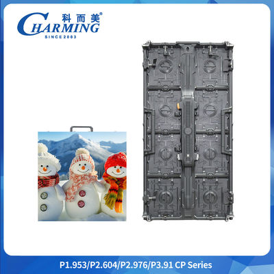 Split Structure Design P2.6/2.98/3.91 CP-serie 600~800 CD/m2 LED Video120° Muur met éénhandse bediening Quick Lock Nut