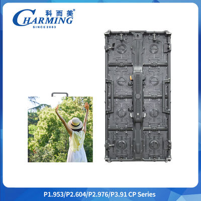Charmingled Latest Products P2.6/2.976/3.91 CP-serie ≥4500 CD/m2 IP65 Outdoor 14-16bit Huur Led Screen