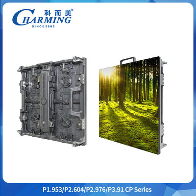 3D Imaging Immersive Flexible Curved One Touch Unlocking 500*500/1000*84mm HD Image Quality Indoor en Outdoor Verhuur Winkelcentrum Supermarkt Scherm