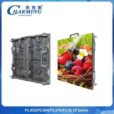 P2.6-3.91 Display IP65 Advanced Protection 7680Hz Refresh Rate SMD1921 Energiebesparend en oogbescherming Huur scherm Video muur