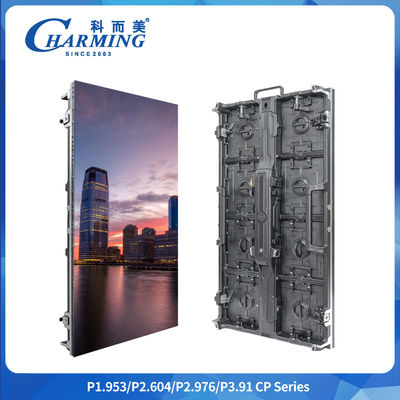 7680hz Ultra Hd Indoor / Outdoor Verhuur Led Video Display 7kg/14kg Voor promoties Outdoor Concerten