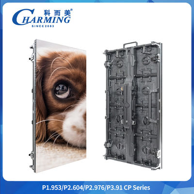 P2.6-3.91 Display IP65 Advanced Protection 7680Hz Refresh Rate SMD1921 Energiebesparend en oogbescherming Huur scherm Video muur