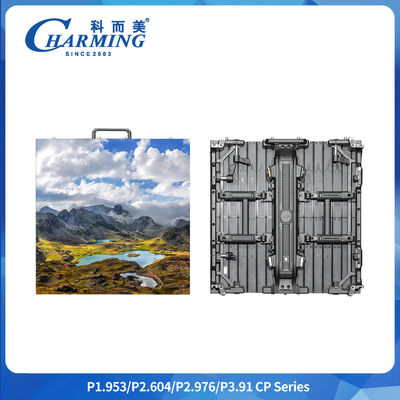 CP-serie P3.91 Gekrompen Regula Flexibel scherm 8K HD LED 1/16 Scans Outdoor Reclame LED Video Muur Speciale vorm aanpassing