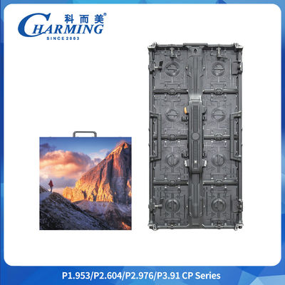 Speciaal gevormde splitsing P2.6/2.98/3.91 CP-serie Outdoor LED Video Wall Met Power Aviation Socket