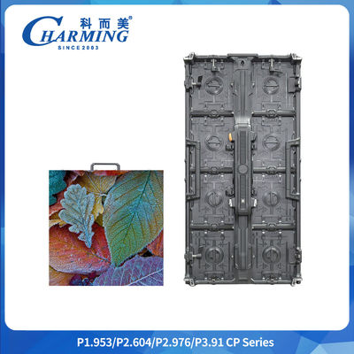 Charmante nieuwe producten China Smd1921 P2.6-3.91 Panel 16scans Hd Sexy 3d Billboard Video Wall Led Digital Signage Display Screen Voor Reuzen Vergadering