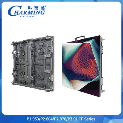 Werkspanning van het scherm AC 220V/(110V) ±15% P2.6/2.98/3.91 CP-serie Outdoor LED Video Wall Met Truss Connection Keyhole