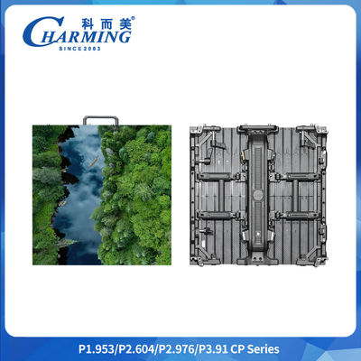 Scantype SMD1515 10%~65%RH P2.6/2.98/3.91 CP-serie Indoor LED Video Wall Met één klik Rotatie Demontage Veiligheidsboei