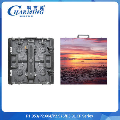 -20~40°C 600~800 CD/m2 P2.6/2.98/3.91 CP-serie Indoor LED Video Wall Met Box Hoek Guard
