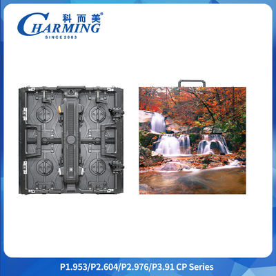 7680Hz High-Efficiency Cooling LED Video Wall Display P1.9