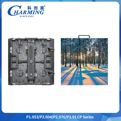 P2.6 P2.98 Led Screen Display Video Wall Led Rental Screen Pixel Pitch 3.91mm Indoor Hd Rental Led Gekrompen En Flexibel Scherm
