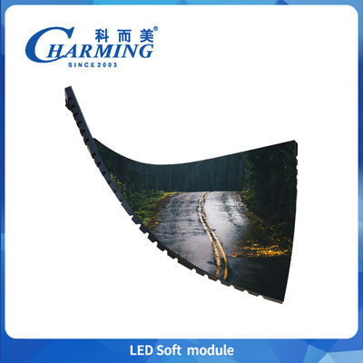 Hoge prestaties P2.5 Indoor Soft Led Modules 800cd/m2 Full Color Led Module IP40 Flexible Led Screen Module Voor winkelcentrum