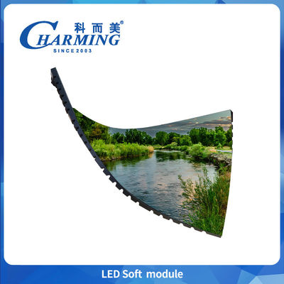 De laatste IP40 Front Maintenance P2/P2.5/P3/P3.076/P4 Flexible indoor module 110/220V Led 3D Event module