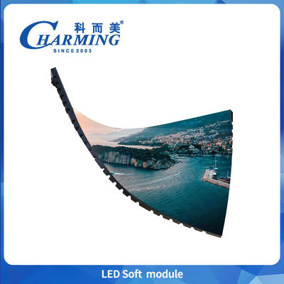 IP40 Sterk magnetisch cilindrisch flexibel scherm P2 P2.5 P3 P3.076 P4 Frontonderhoud Indoor Soft Module