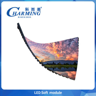 IP40 Sterk magnetisch cilindrisch flexibel scherm P2 P2.5 P3 P3.076 P4 Frontonderhoud Indoor Soft Module