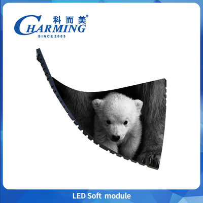 Led Soft Module Indoor Screen Vedio Wall Display High Refresh Rate Light Display Adveresting Event Planning