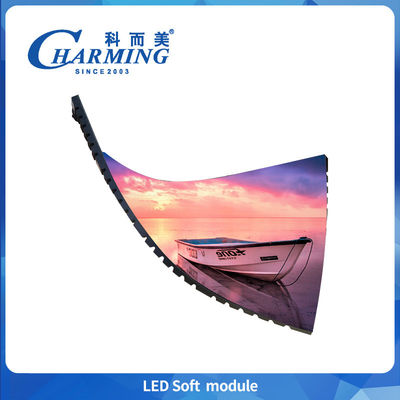 3C gecertificeerd merk P2.5 Indoor LED Display Soft Magnetic Modules 320x160mm Video Wall Panel