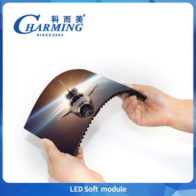 P2/P2.5 Led Soft Module Flexibel binnenscherm IP40 SMD2020/SMD1515