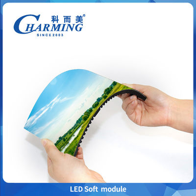 P1.86-P4 Low Power And Low Heat 7680Hz Indoor Soft Module kan cilindrisch gebogen S-vormig scherm ondersteunen Voor winkelcentra Hotels Restaurants