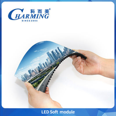6-25w Indoor Customization Led Display Modules P1.86/p2/p2.5/p3/p3.076/p4 Digitaal signage paneel 7680hz Ultra Hd Led Soft Module