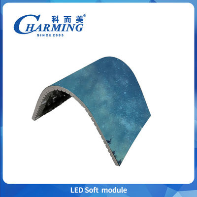 Charmant P1.86/P2/P2.5/P3/P3.076/P4 Hoog verversingspercentage Indoor LED Display Soft Magnetic Modules Support Spiral & Wave & Ribbon Screens