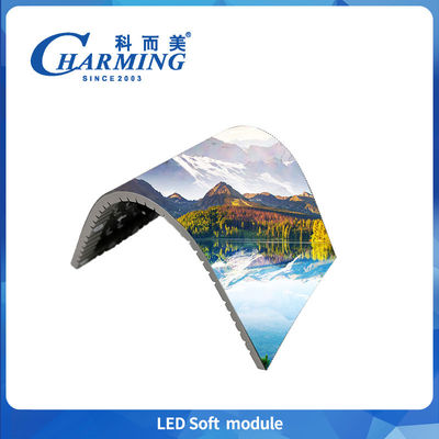 P1.86-P4 Indoor LED Display Soft Modules 4K Maximale buiging tot 135° voor commerciële advertentie-display