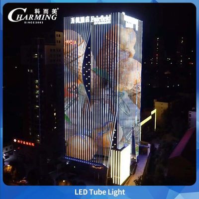 RGB U38 buislicht 1000/500*38*58MM Pass 3C CE-certificering Voor buitengebouwen Gemakkelijk onderhoud