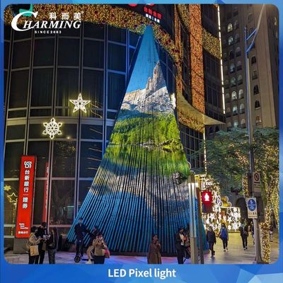 Resume Download Buiten Led Pixel Light Structurele waterdichtheid IP66 laag vermogen