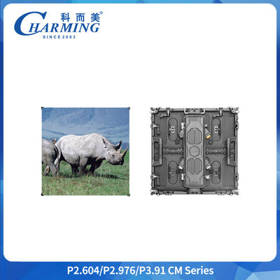 8K HD Buiten LED Display Paneel IP65 7680Hz Vernieuwingsfrequentie