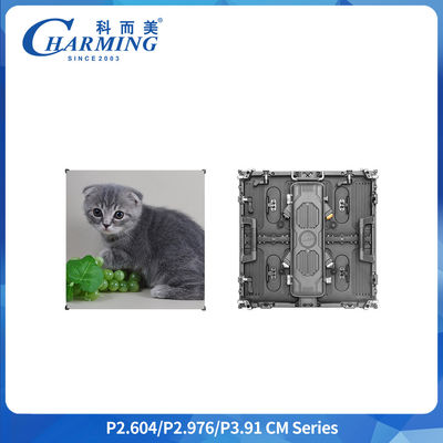 Ontslaan van oneindige creativiteit P3.91 Boogwaardig LED-scherm met ±22,5° boogregeling en snelle montage