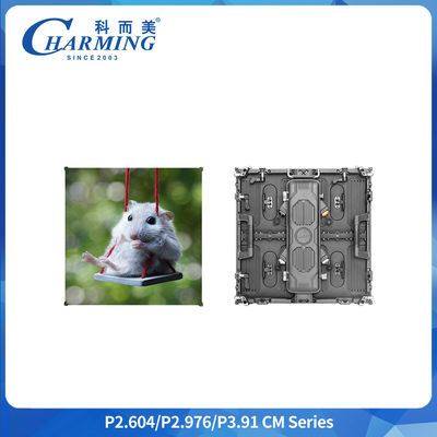 P3.91 Buitenverhuur LED-scherm IP65 Waterdicht 500*1000mm/500*500mm 7680Hz Verhuur Display Meerdere schermen