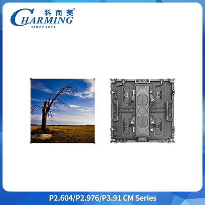 8K HD Buiten LED Display Paneel IP65 7680Hz Vernieuwingsfrequentie