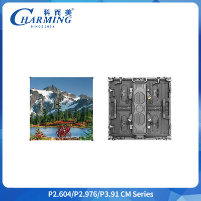 P3.91 Buiten IP65 Waterdicht LED Display 500x1000MM Huurscherm