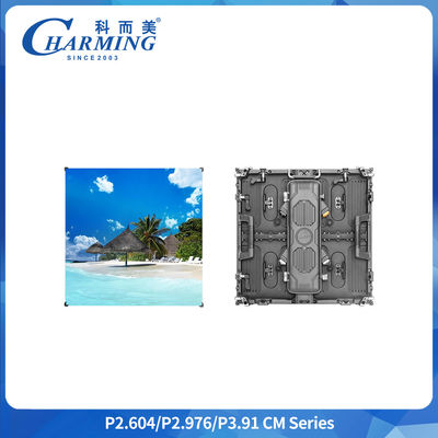 Ontslaan van oneindige creativiteit P3.91 Boogwaardig LED-scherm met ±22,5° boogregeling en snelle montage