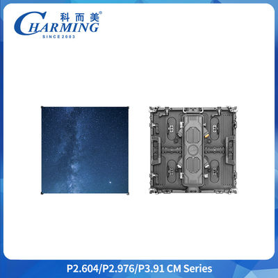 P3.91 Buiten IP65 waterdicht LED-scherm 500x500 mm Verhuur van scherm voor de achtergrond van het podium en verhuur van digitaal tekenscherm