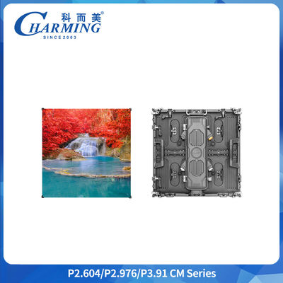 CM Serie Outdoor Verhuur LED Display IP65 500*1000mm/500*500mm 7680Hz Handige wederzijdse splicing