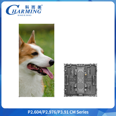 79mm 7680Hz IP65 LED-scherm voor buiten 500x500mm Onderhoud aan de achterkant