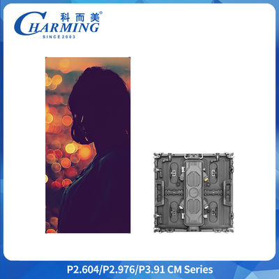 P3.91 Buitenverhuur LED-scherm 500x500mm IP65 4500CD/m2