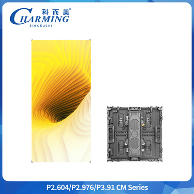 P2.6 P2.98 P3.91 IP65 Buiten LED Video Wall Kast 7680Hz Vernieuwing