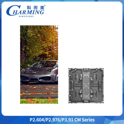 Outdoor LED Display P3.91 IP65 500x1000mm RGB  Huur scherm diverse vormen