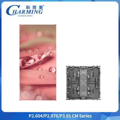 P2.6 Buiten LED-scherm van gegoten aluminium IP65 7680Hz