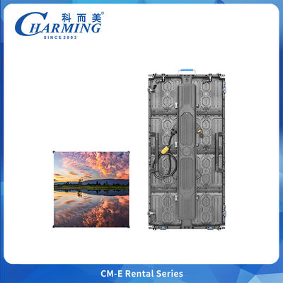 Charmant CM-E serie P2.976 Outdoor LED display met gepatenteerde onzichtbare demontage & signaal indicator HUB
