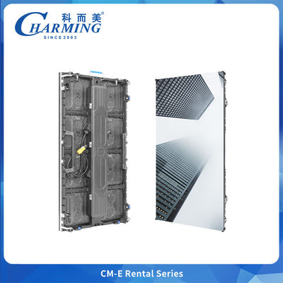 CM-E Serie P3.91 Outdoor LED Scherm met Naadloze Splicing & Stroomkabel Integratie voor Party Verhuur