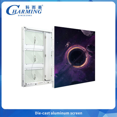 77mm thickness outdoor LED display P6 Thin and light for advertising with heat dissipation and high brightness