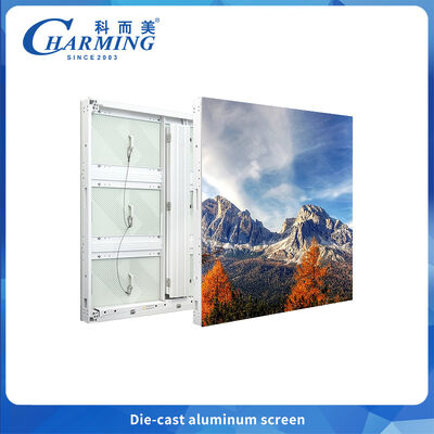 3d Extern Billboard P6 Dual Voltage Power Supply Led Screen 3m X 2m Elektrisch reclame scherm