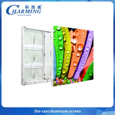 P5.7 Slim LED-scherm met IP65 & 77mm ultradun profiel, ideaal voor installaties buiten