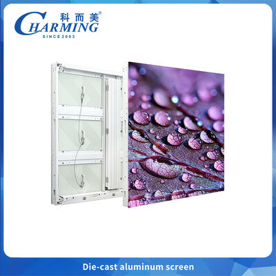 Outdoor P6.66 LED digitale reclamebord en displays voor gebouwen, LED-scherm voor buitenreclame, direct van de Chinese fabriek