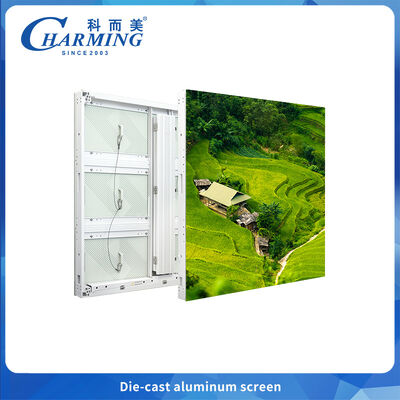 Alle Aluminium Bottom Shell TUV Retardant LED Outdoor Screen Dual Voltage Low Heat Driving Mode Geschikt voor alle weersomstandigheden