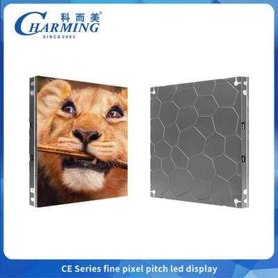 P1.86 P2.5 LED-schermpaneel met fijne toonhoogte 640x640 mm met 7680Hz vernieuwingssnelheid voor naadloze conferentiecentra